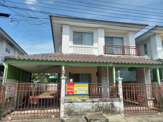 💟 บ้านแฝด 2 ชั้น หมู่บ้านวิลล่า รามอินทรา ดิเอ็กครูซีฟ โซน 💟