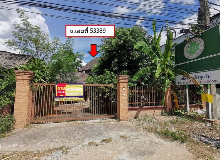 āđāļāđ ð āļāđāļēāļ āļŠāļąāļāļāđāļēāļāļāļ āļĢāļēāļāļēāļāļīāđāļĻāļĐ! ð āļĢāļđāļāļāļĩāđ 2