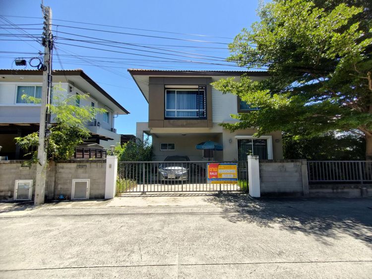 āđāļāđ ð āļāđāļēāļ āļāļēāļāđāļāļĢāđāļ āļĢāļēāļāļēāļāļīāđāļĻāļĐ! ð āļĢāļđāļāļāļĩāđ 3