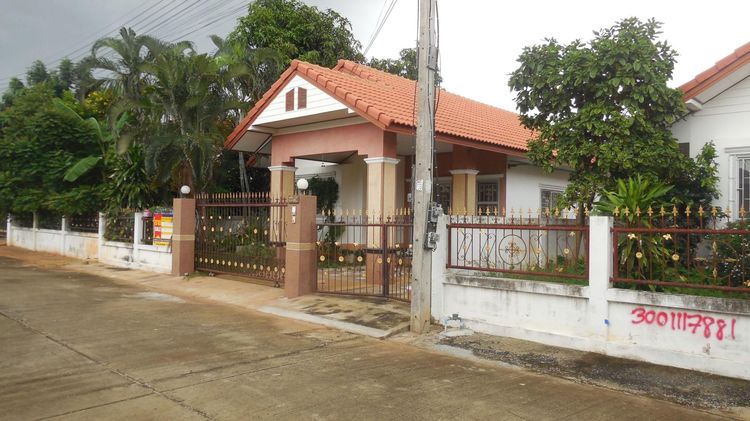 ใช่ 💖 บ้าน เมืองนครราชสีมา ราคาพิเศษ! 💖 รูปที่ 2