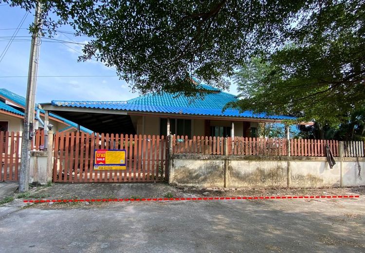 💖 บ้าน เมืองระยอง ราคาพิเศษ! 💖