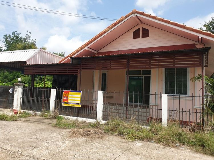 ใช่ 💖 บ้าน เดชอุดม ราคาพิเศษ! 💖 รูปที่ 2