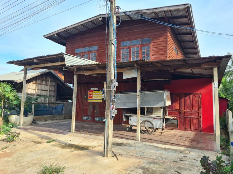 āđāļāđ ð āļāđāļēāļ āđāļĄāļ·āļāļāļŦāļāļāļāļāļąāļ§āļĨāļģāļ āļđ āļĢāļēāļāļēāļāļīāđāļĻāļĐ! ð āļĢāļđāļāļāļĩāđ 2