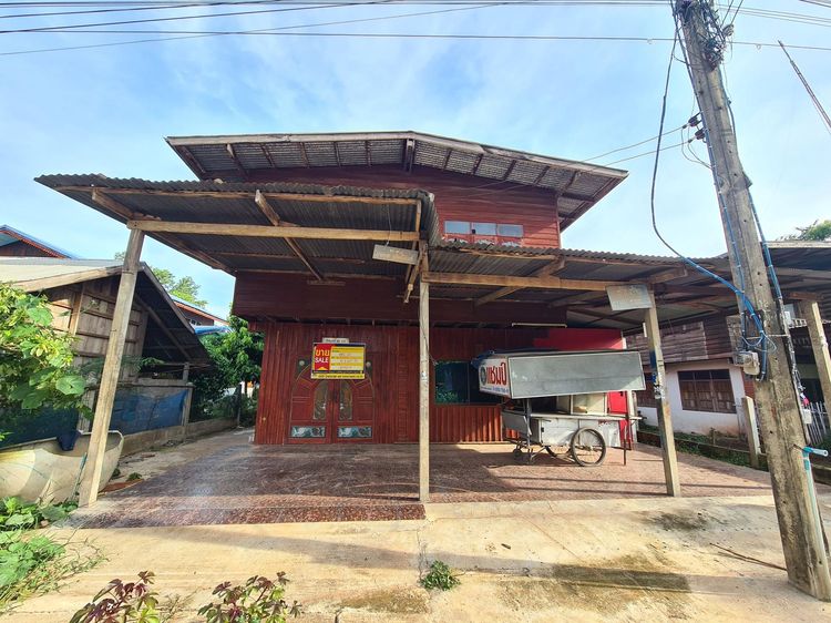 💖 บ้าน เมืองหนองบัวลำภู ราคาพิเศษ! 💖