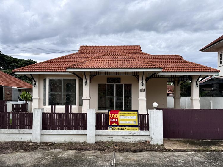 ใช่ 💖 บ้าน สันกำแพง ราคาพิเศษ! 💖 รูปที่ 2