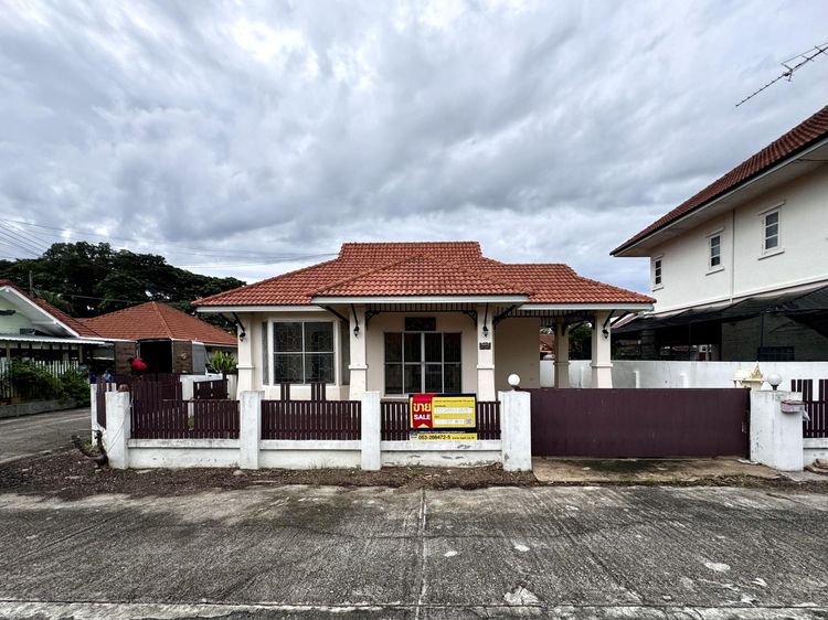 💖 บ้าน สันกำแพง ราคาพิเศษ! 💖