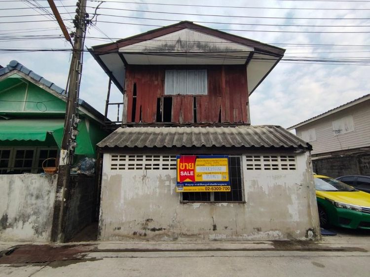 💟 บ้านเดี่ยว ลาดกระบัง 💟