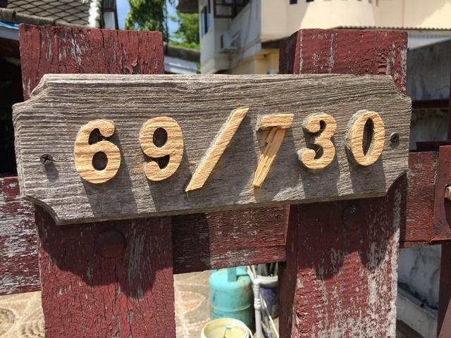 ใช่ 💖 บ้าน บางขุนเทียน ราคาพิเศษ! 💖 รูปที่ 2