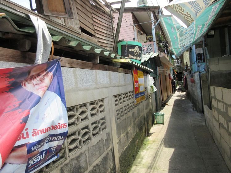 āđāļāđ ð āļāđāļēāļ āļāļāļĄāļāļāļ āļĢāļēāļāļēāļāļīāđāļĻāļĐ! ð āļĢāļđāļāļāļĩāđ 2