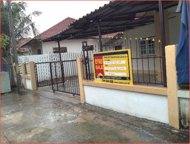 ใช่ 💖 บ้าน ลำปลายมาศ ราคาพิเศษ! 💖 รูปที่ 2