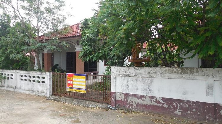 💖 บ้าน นางรอง ราคาพิเศษ! 💖