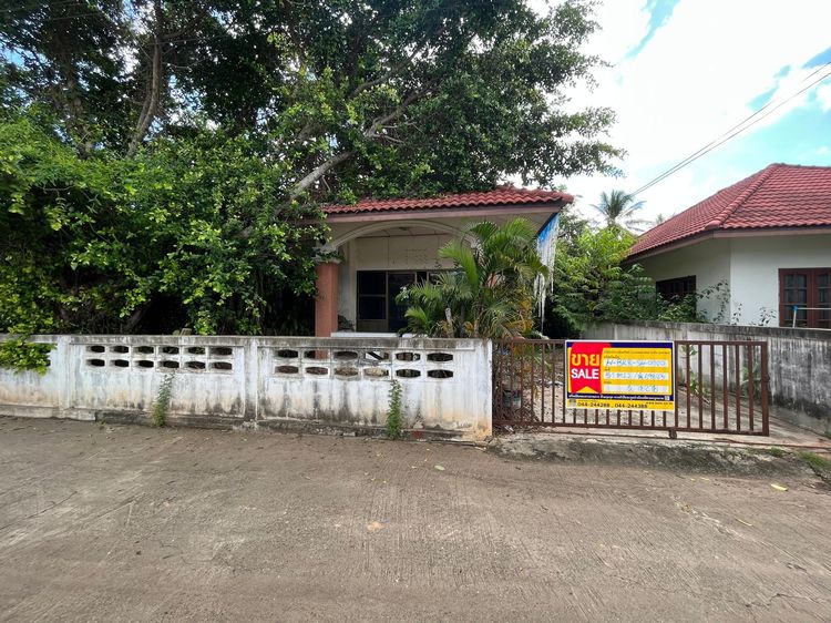 💖 บ้าน นางรอง ราคาพิเศษ! 💖