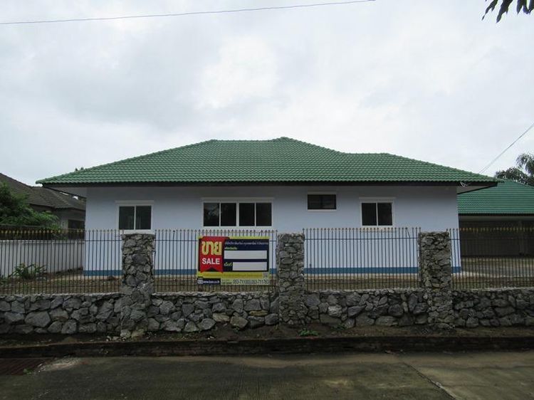 💖 บ้าน เมืองเชียงราย ราคาพิเศษ! 💖