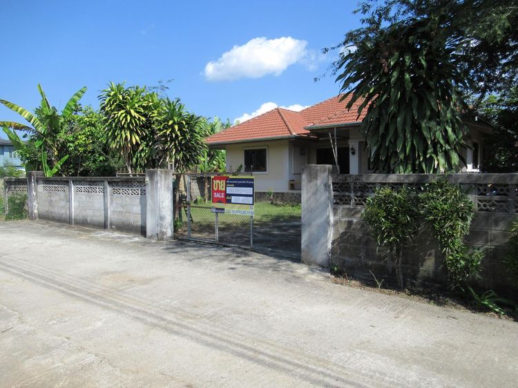 ใช่ 💖 บ้าน พาน ราคาพิเศษ! 💖