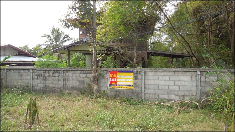 💖 บ้าน ภูเวียง ราคาพิเศษ! 💖