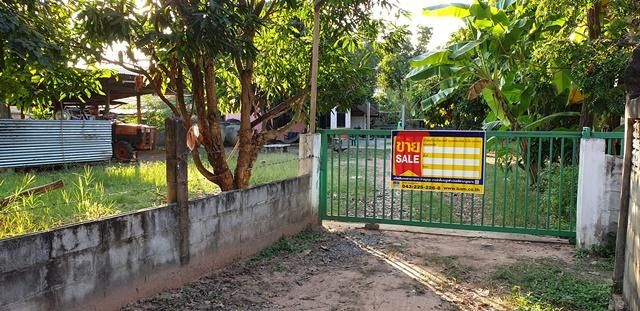 💖 บ้าน หนองเรือ ราคาพิเศษ! 💖