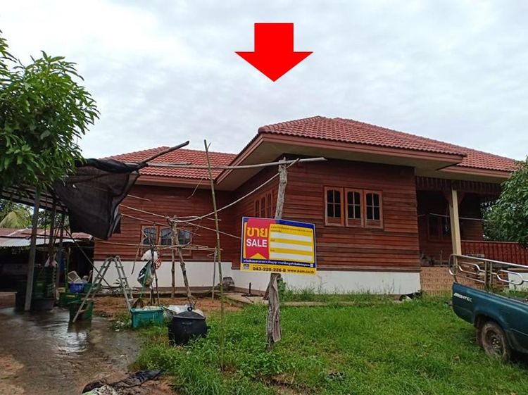 ใช่ 💖 บ้าน กิ่งอำเภอบ้านแฮด ราคาพิเศษ! 💖