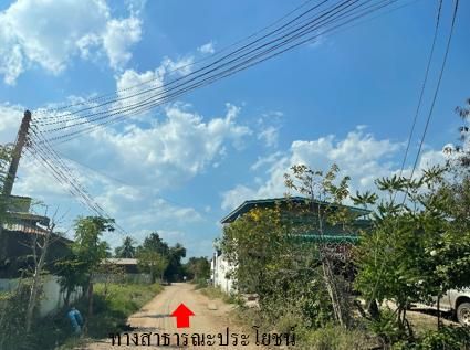 💖 บ้าน พรานกระต่าย ราคาพิเศษ! 💖 รูปที่ 4