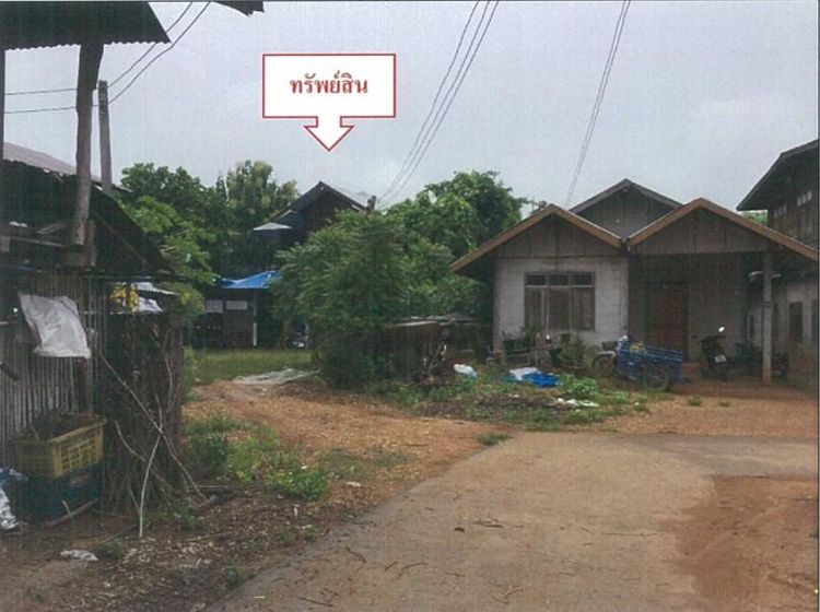 ใช่ 💖 บ้าน ยางตลาด ราคาพิเศษ! 💖 รูปที่ 3