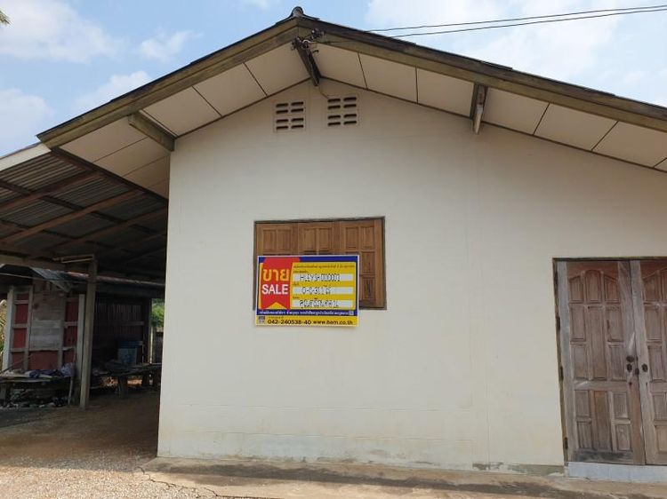 ใช่ 💖 บ้าน เมืองเลย ราคาพิเศษ! 💖 รูปที่ 2