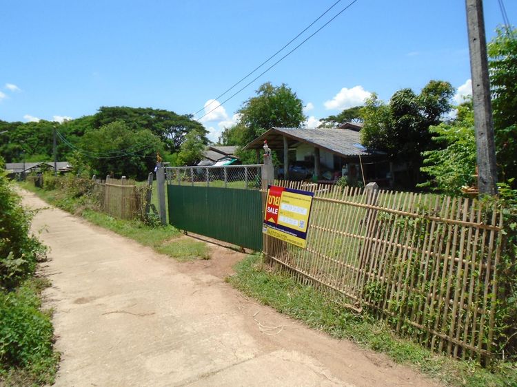 💖 บ้าน ห้างฉัตร ราคาพิเศษ! 💖