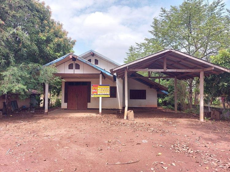 💖 บ้าน กิ่งอำเภอสระใคร ราคาพิเศษ! 💖