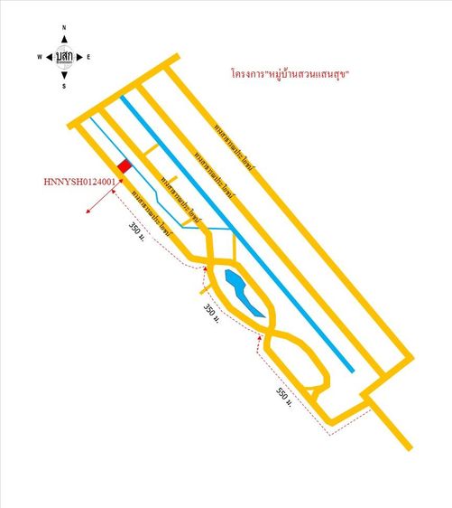 💖 บ้าน องครักษ์ ราคาพิเศษ! 💖 รูปที่ 4