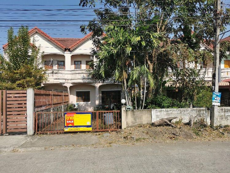 āđāļāđ ð āļāđāļēāļ āļāļāļāļĢāļąāļāļĐāđ āļĢāļēāļāļēāļāļīāđāļĻāļĐ! ð āļĢāļđāļāļāļĩāđ 3