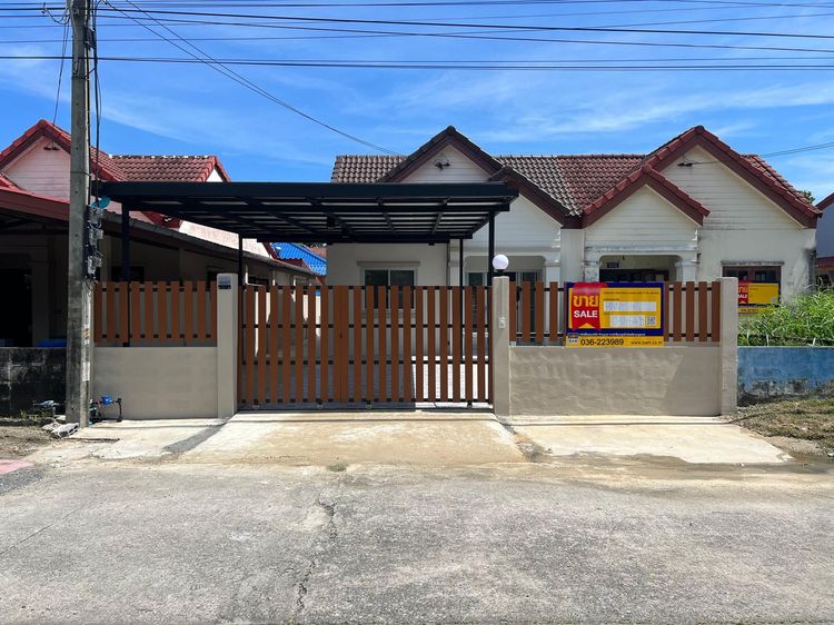 ใช่ 💖 บ้าน องครักษ์ ราคาพิเศษ! 💖