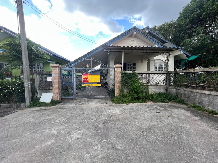 💖 บ้าน องครักษ์ ราคาพิเศษ! 💖