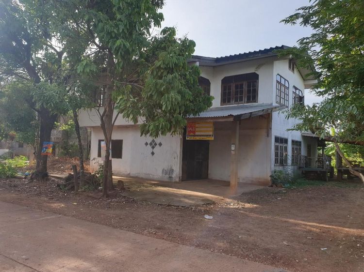 💖 บ้าน นาทม ราคาพิเศษ! 💖