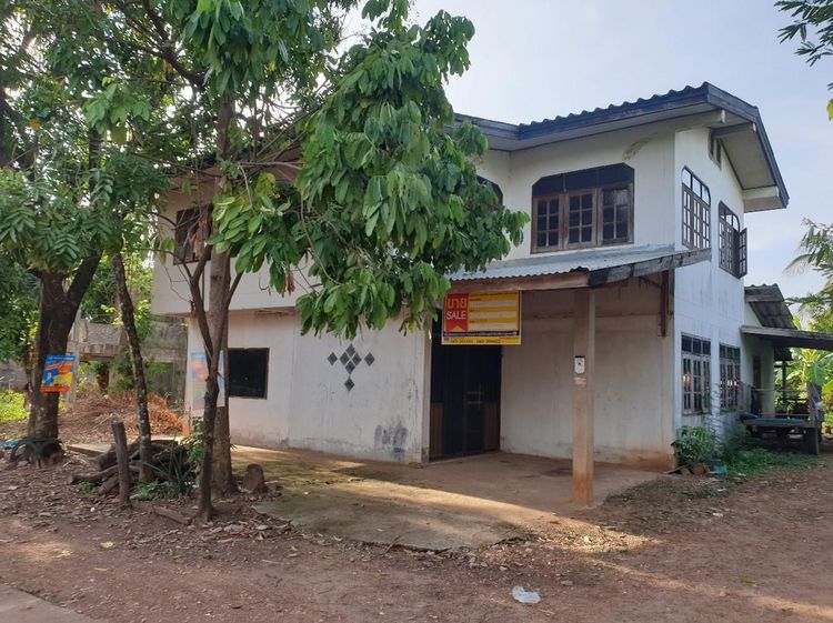 ใช่ 💖 บ้าน นาทม ราคาพิเศษ! 💖 รูปที่ 2