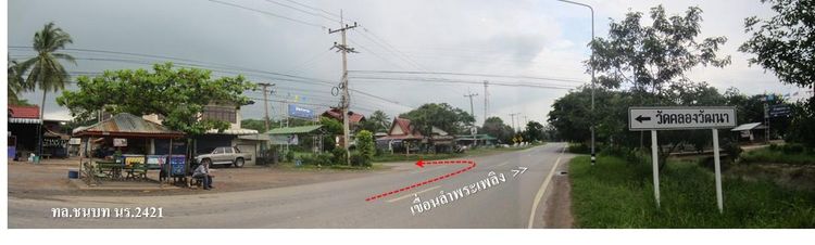 💖 บ้าน ปักธงชัย ราคาพิเศษ! 💖 รูปที่ 2