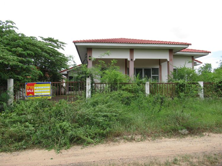 💖 บ้าน โชคชัย ราคาพิเศษ! 💖