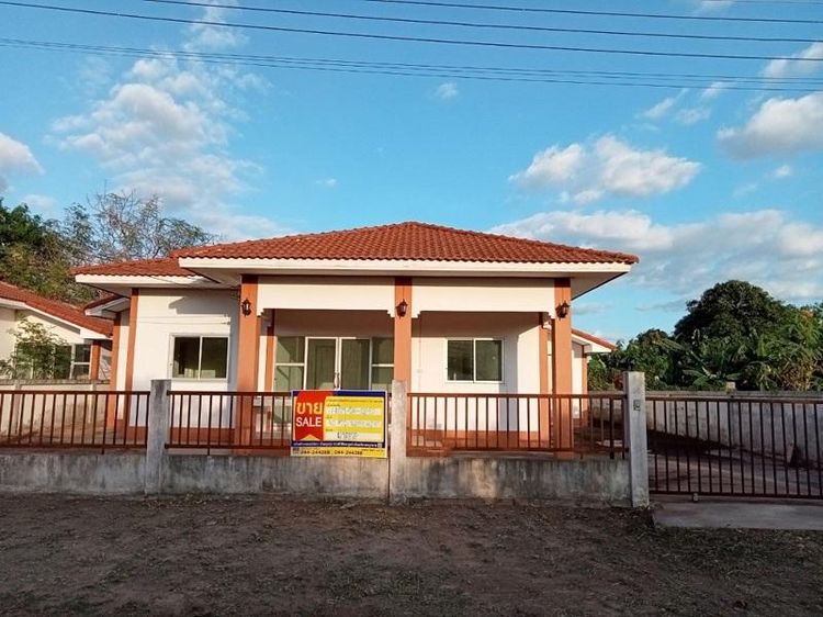 💖 บ้าน โชคชัย ราคาพิเศษ! 💖