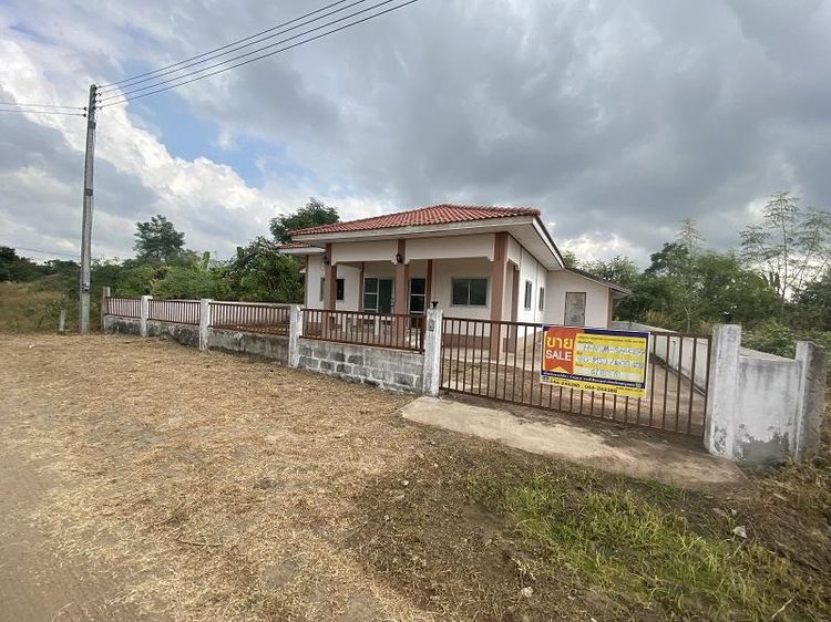 āđāļāđ ð āļāđāļēāļ āđāļāļāļāļąāļĒ āļĢāļēāļāļēāļāļīāđāļĻāļĐ! ð āļĢāļđāļāļāļĩāđ 2