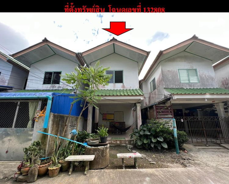 💖 บ้าน เมืองนครศรีธรรมราช ราคาพิเศษ! 💖