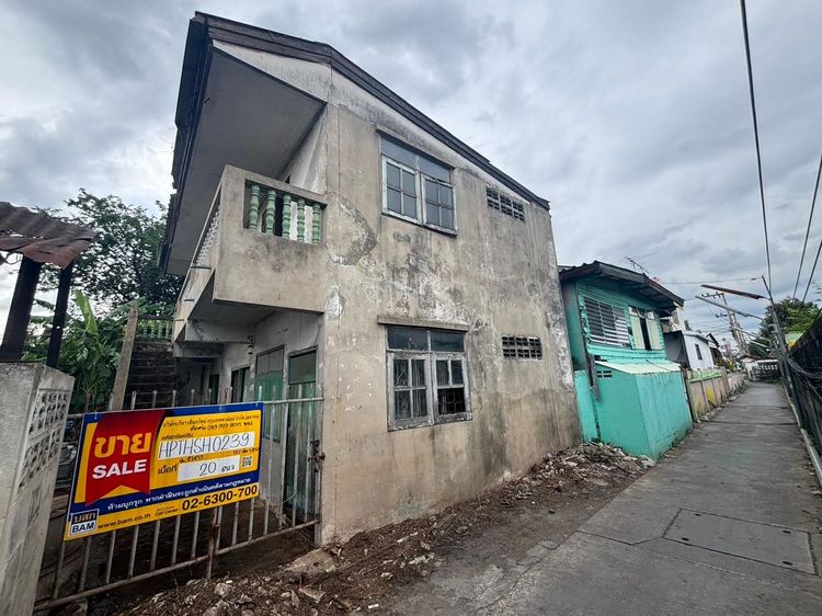 💟 บ้านเดี่ยว ปทุมธานี 💟