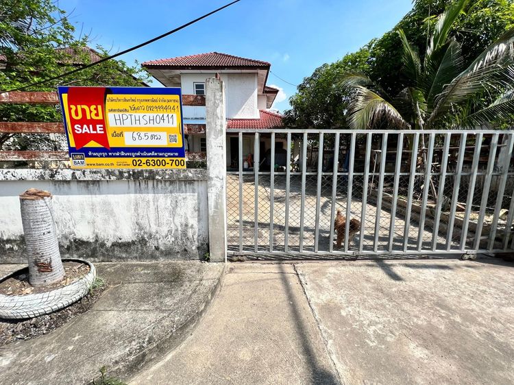 ใช่ 💖 บ้าน คลองหลวง ราคาพิเศษ! 💖 รูปที่ 4