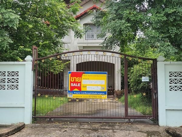 💖 บ้าน ลำลูกกา ราคาพิเศษ! 💖