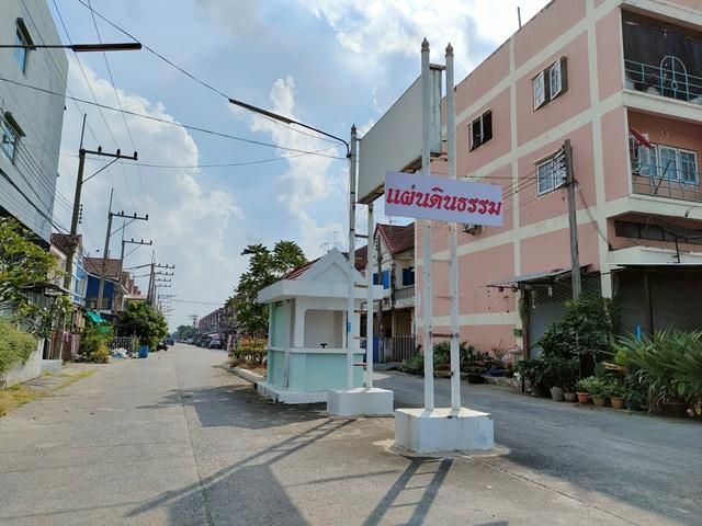 āđāļāđ ð āļāđāļēāļ āļĨāļģāļĨāļđāļāļāļē āļĢāļēāļāļēāļāļīāđāļĻāļĐ! ð āļĢāļđāļāļāļĩāđ 3