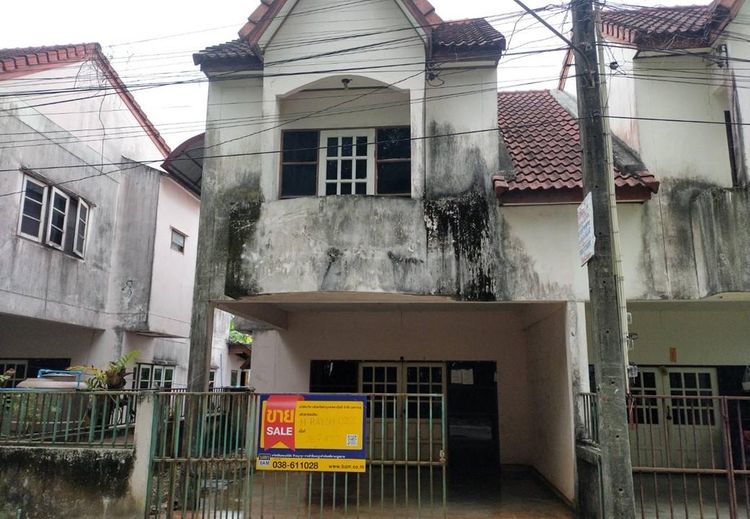 💖 บ้าน เมืองระยอง ราคาพิเศษ! 💖