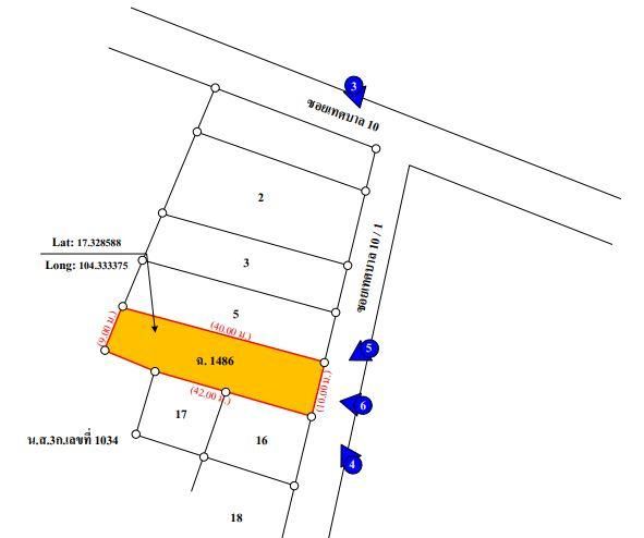 ใช่ 💖 บ้าน กุสุมาลย์ ราคาพิเศษ! 💖 รูปที่ 3