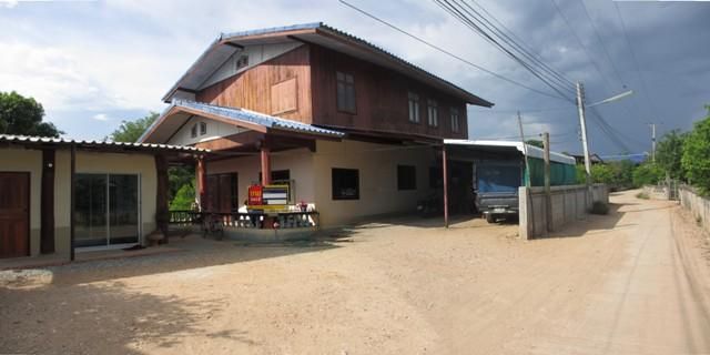 💖 บ้าน สามเงา ราคาพิเศษ! 💖