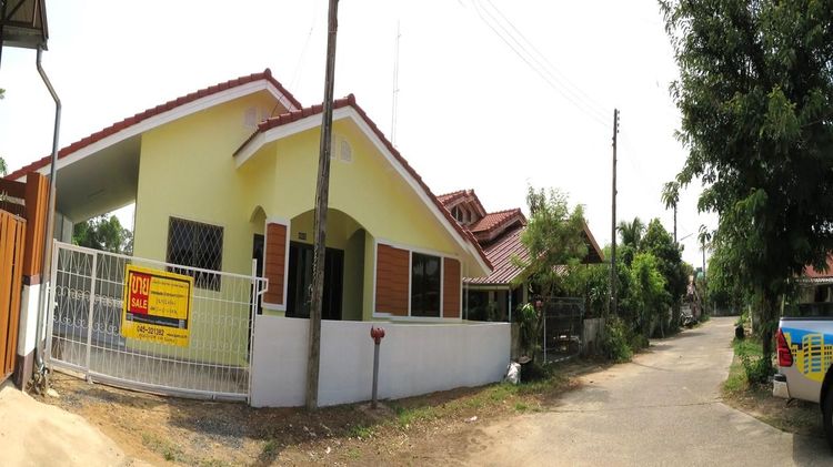 ใช่ 💖 บ้าน เมืองอุบลราชธานี ราคาพิเศษ! 💖 รูปที่ 2