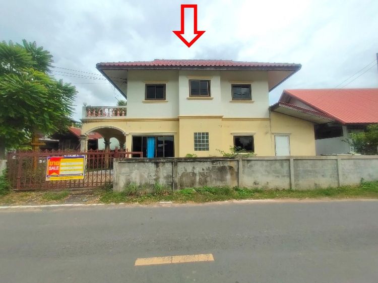 💖 บ้าน เขื่องใน ราคาพิเศษ! 💖