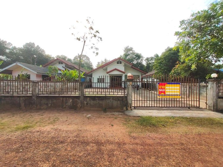 💖 บ้าน วารินชำราบ ราคาพิเศษ! 💖