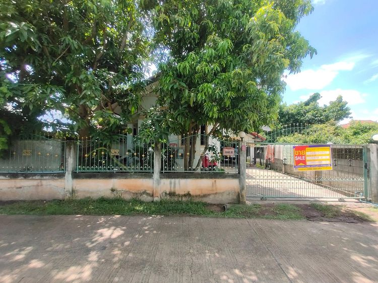 💖 บ้าน วารินชำราบ ราคาพิเศษ! 💖