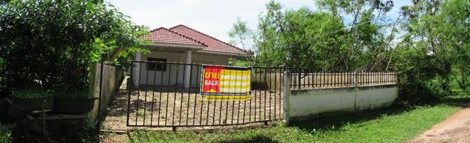 ใช่ 💖 บ้าน เมืองอุดรธานี ราคาพิเศษ! 💖 รูปที่ 2