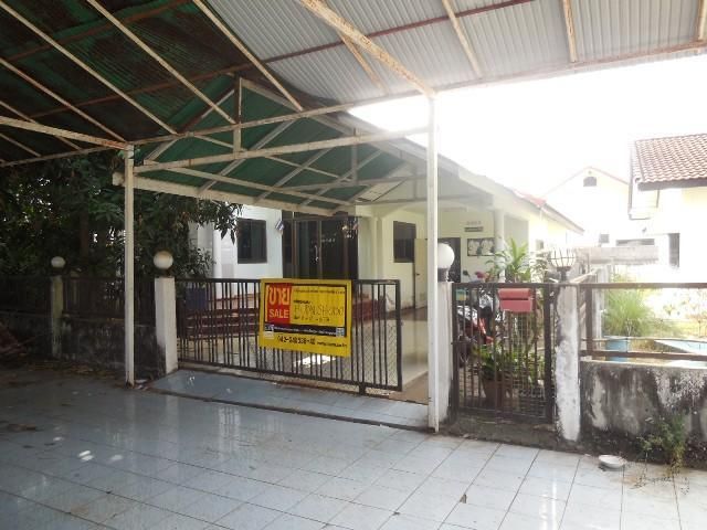 💖 บ้าน เมืองอุดรธานี ราคาพิเศษ! 💖